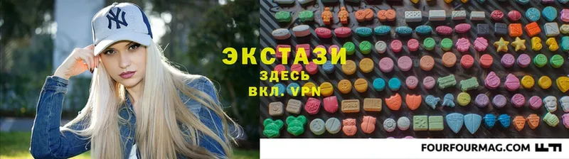 Экстази ешки  ОМГ ОМГ ссылка  Егорьевск 